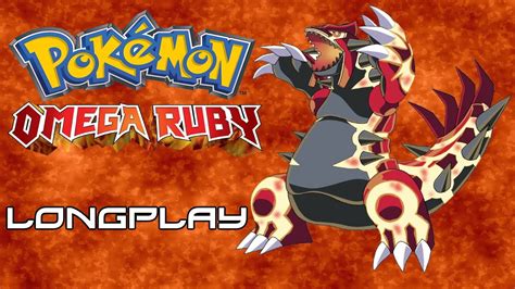 pokemon omega ruby file protection